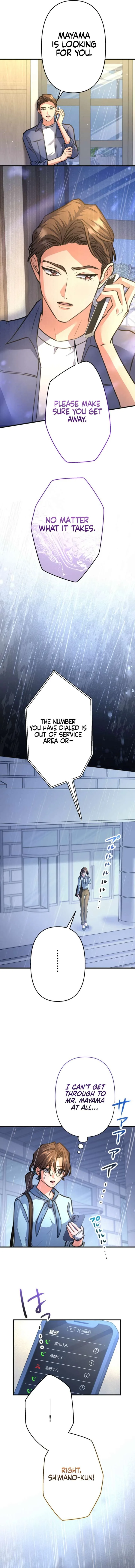 I’ll Borrow Your Face Chapter 36 page 11