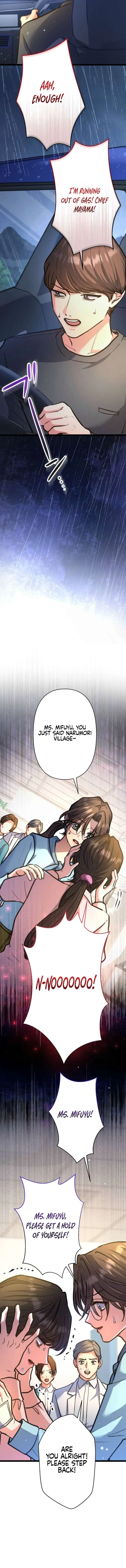 I’ll Borrow Your Face Chapter 36 page 7