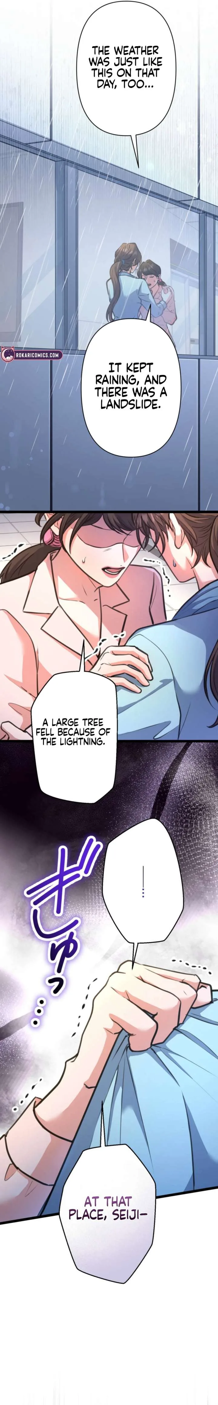 I’ll Borrow Your Face Chapter 36 page 3