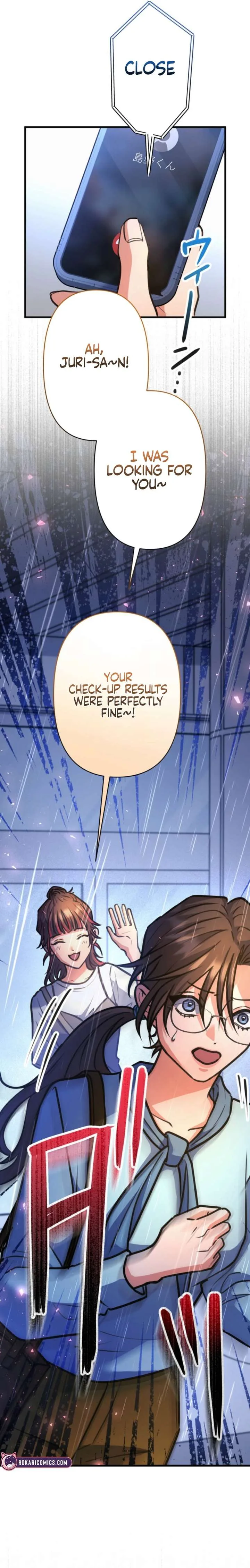I’ll Borrow Your Face Chapter 36 page 17