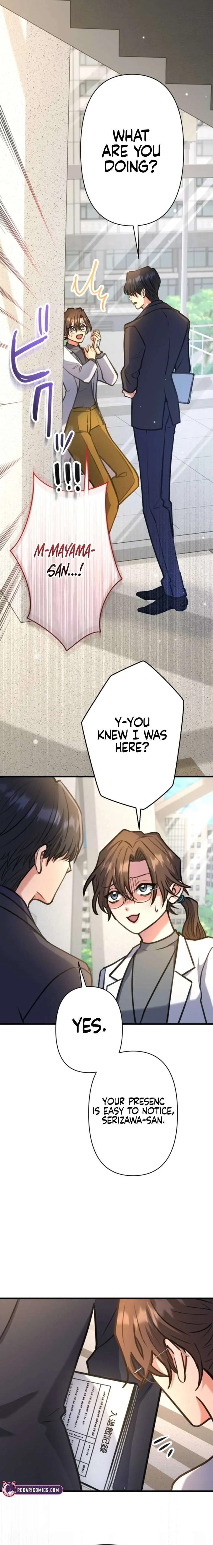 I’ll Borrow Your Face Chapter 34 page 18