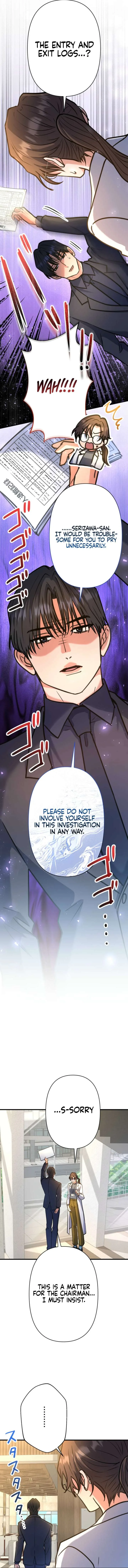 I’ll Borrow Your Face Chapter 34 page 19
