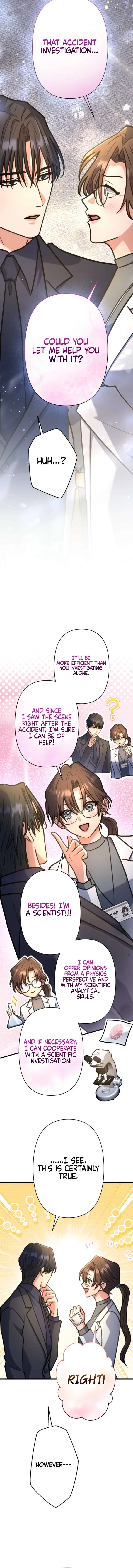 I’ll Borrow Your Face Chapter 34 page 6