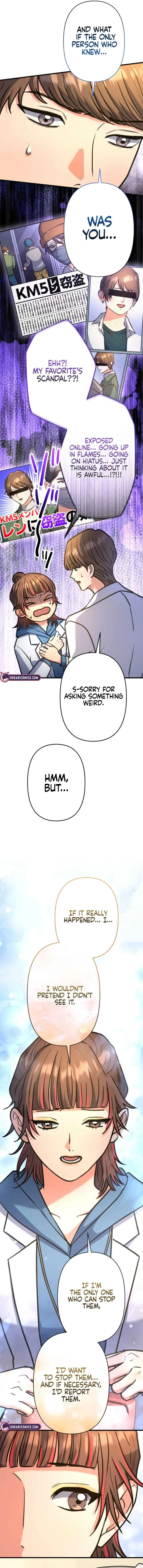 I’ll Borrow Your Face Chapter 34 page 14