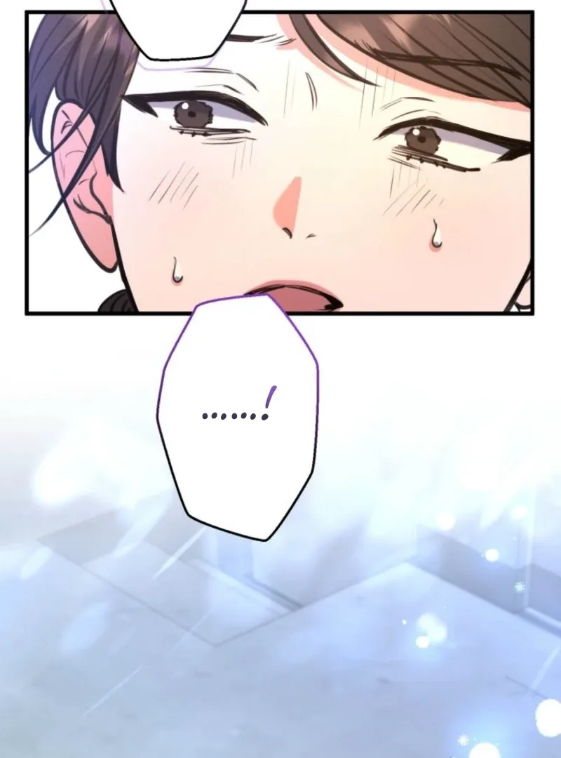 I’ll Borrow Your Face Chapter 29 page 67