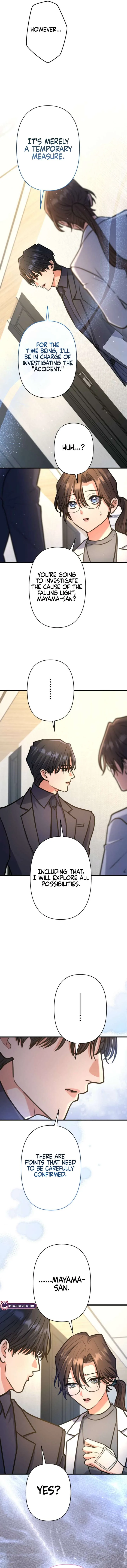 I’ll Borrow Your Face Chapter 34 page 5