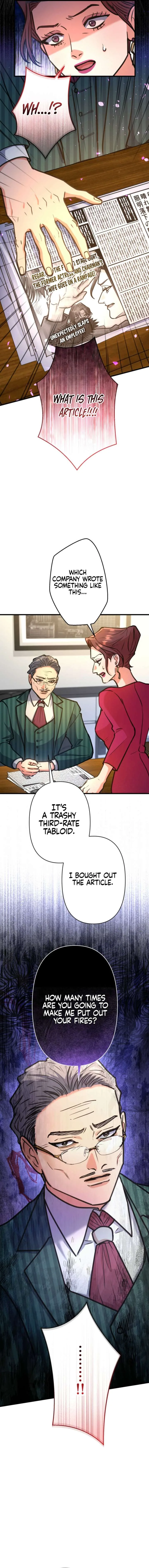 I’ll Borrow Your Face Chapter 34 page 3
