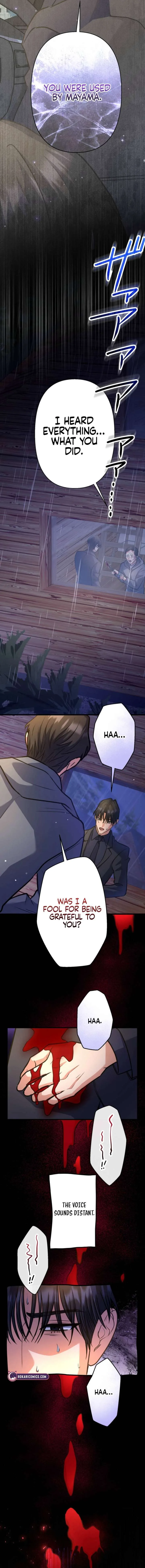 I’ll Borrow Your Face Chapter 38 page 10
