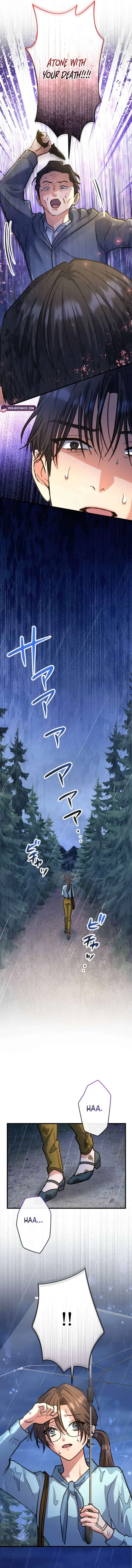 I’ll Borrow Your Face Chapter 38 page 12