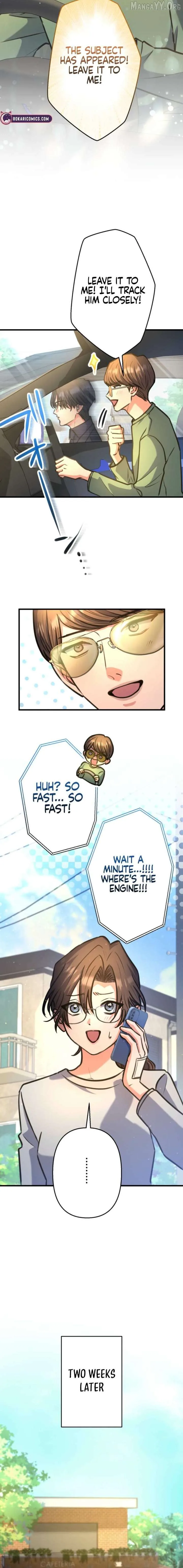 I’ll Borrow Your Face Chapter 35 page 13