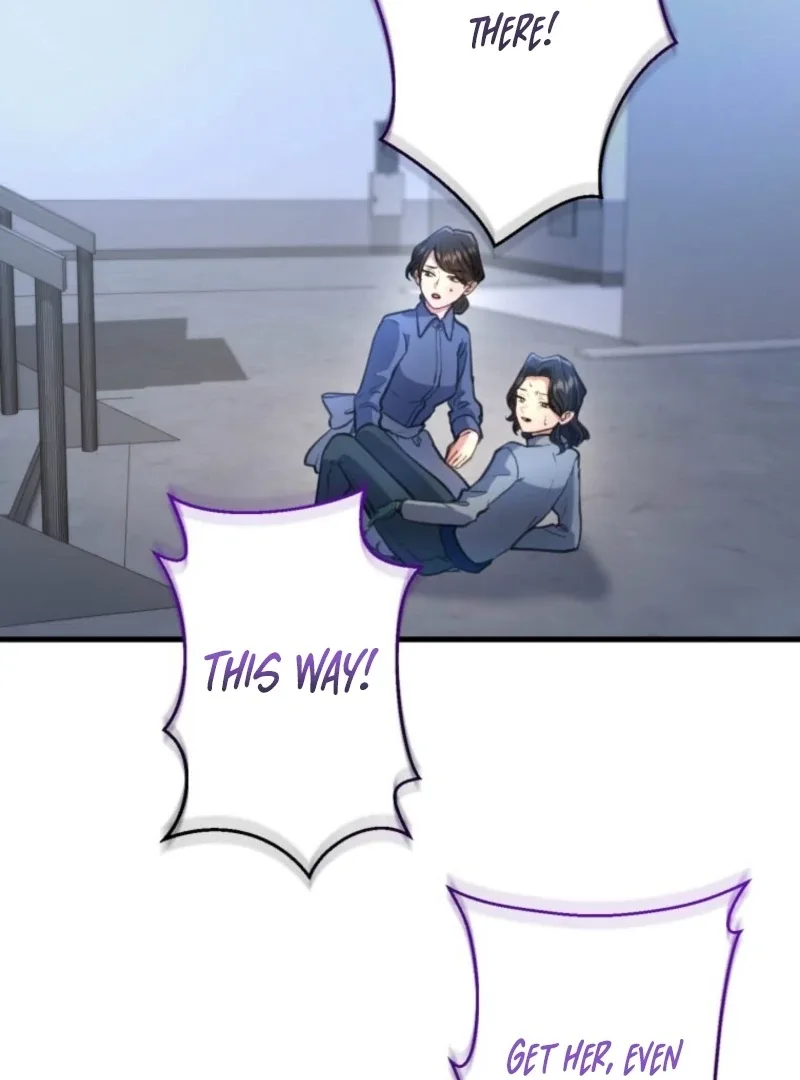 I’ll Borrow Your Face Chapter 29 page 73