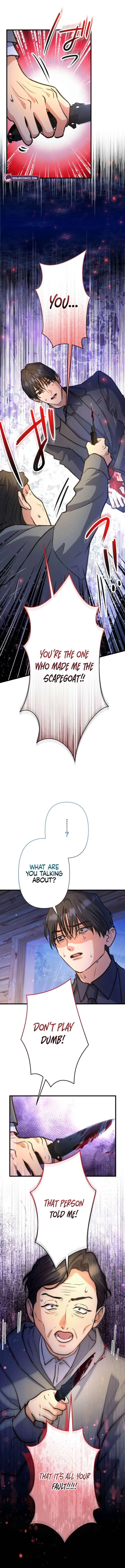 I’ll Borrow Your Face Chapter 38 page 5