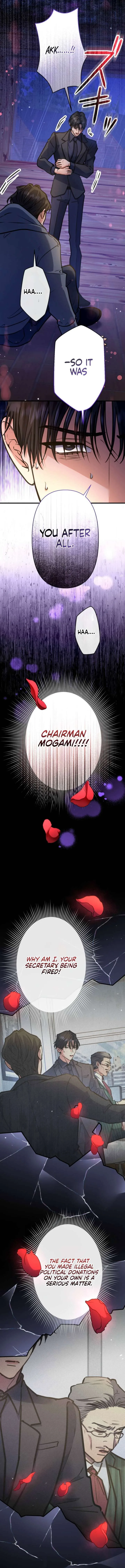I’ll Borrow Your Face Chapter 38 page 3
