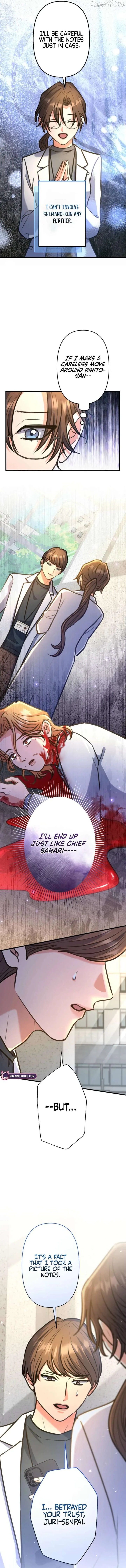 I’ll Borrow Your Face Chapter 35 page 6