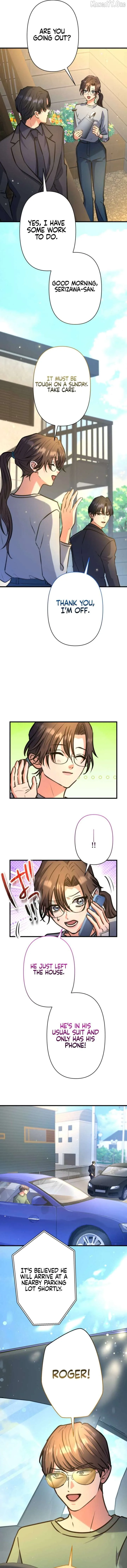 I’ll Borrow Your Face Chapter 35 page 12