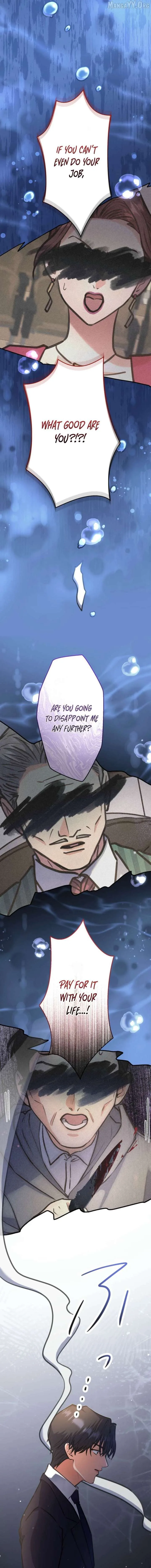 I’ll Borrow Your Face Chapter 40 page 4