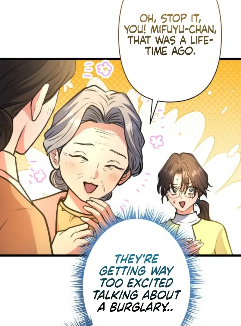I’ll Borrow Your Face Chapter 29 page 83