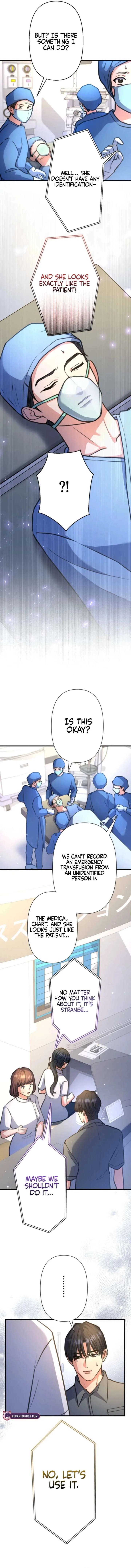 I’ll Borrow Your Face Chapter 39 page 15