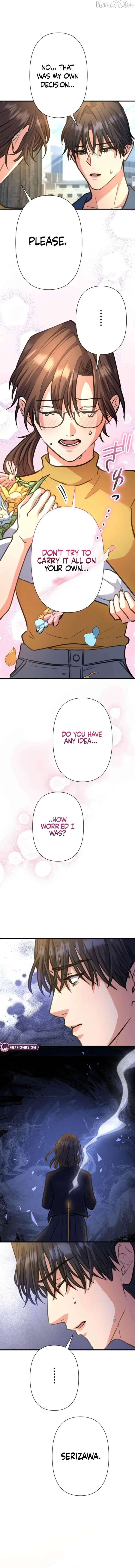 I’ll Borrow Your Face Chapter 40 page 14