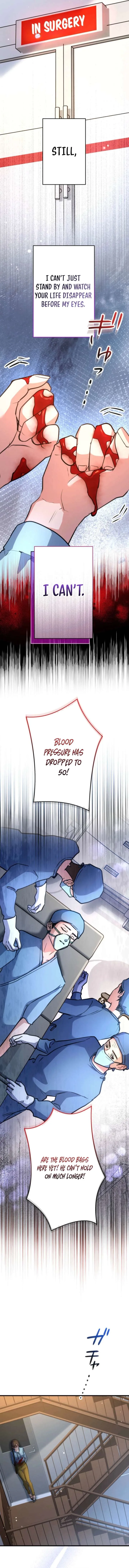 I’ll Borrow Your Face Chapter 39 page 12