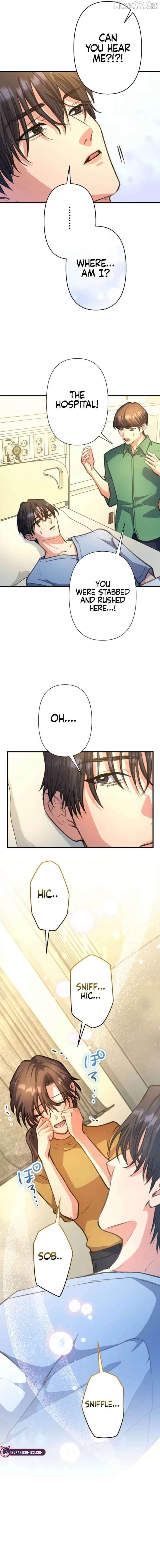 I’ll Borrow Your Face Chapter 40 page 8