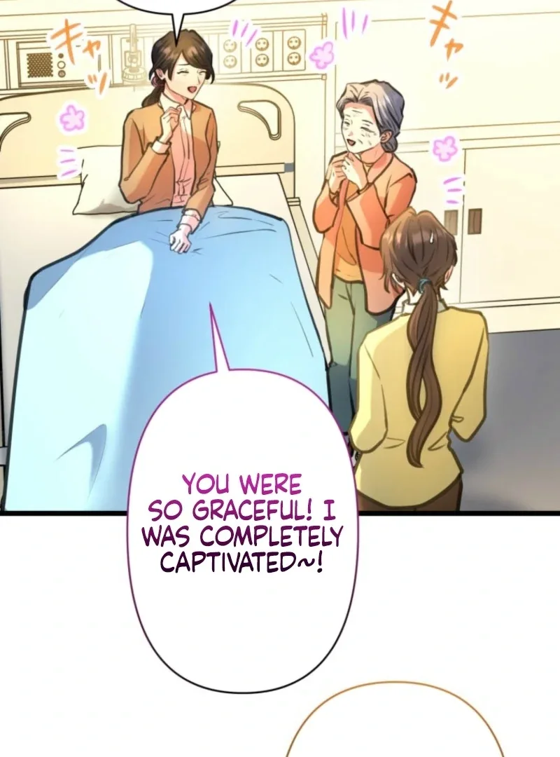 I’ll Borrow Your Face Chapter 29 page 82