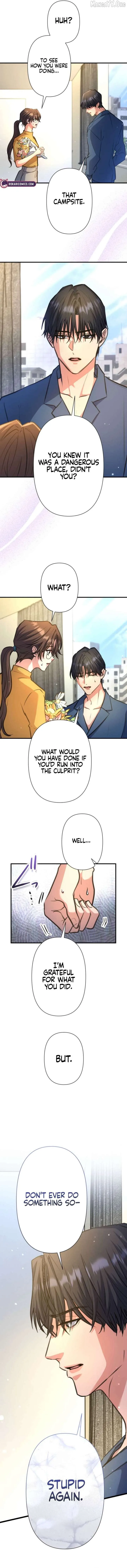 I’ll Borrow Your Face Chapter 40 page 12