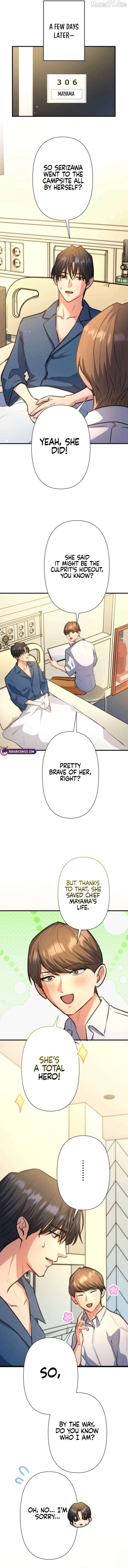 I’ll Borrow Your Face Chapter 40 page 10