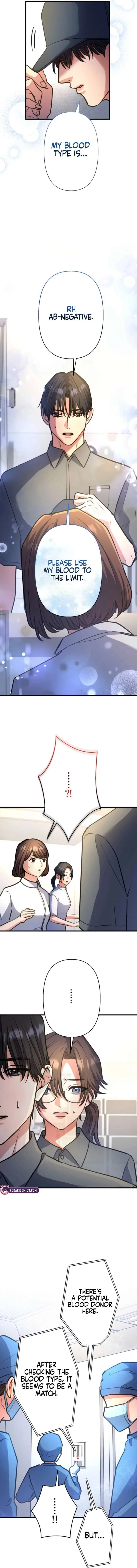 I’ll Borrow Your Face Chapter 39 page 14