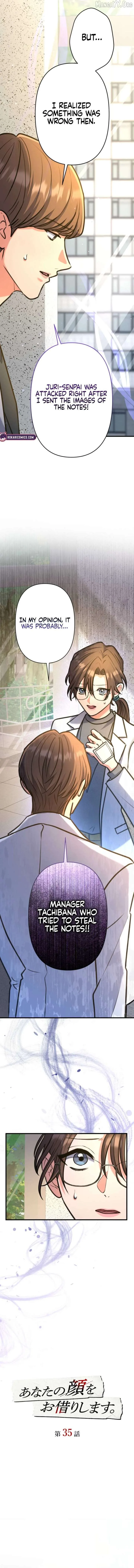I’ll Borrow Your Face Chapter 35 page 4