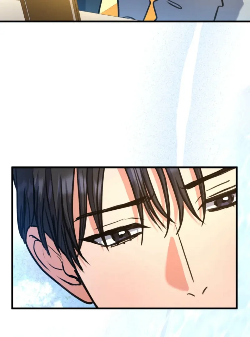I’ll Borrow Your Face Chapter 27 page 105