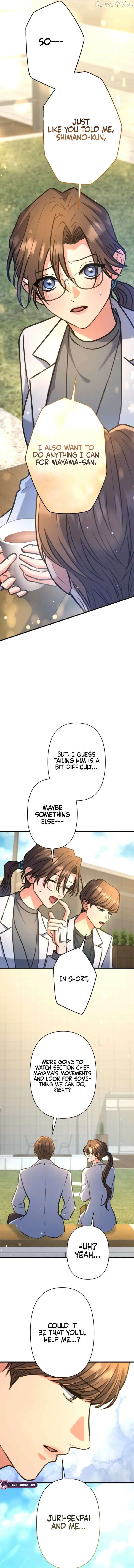 I’ll Borrow Your Face Chapter 35 page 10