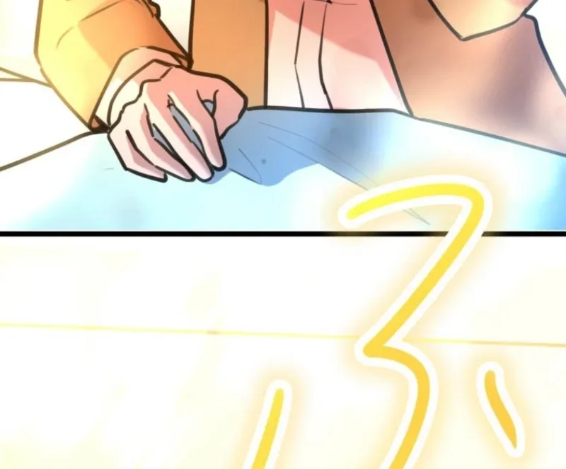 I’ll Borrow Your Face Chapter 29 page 88