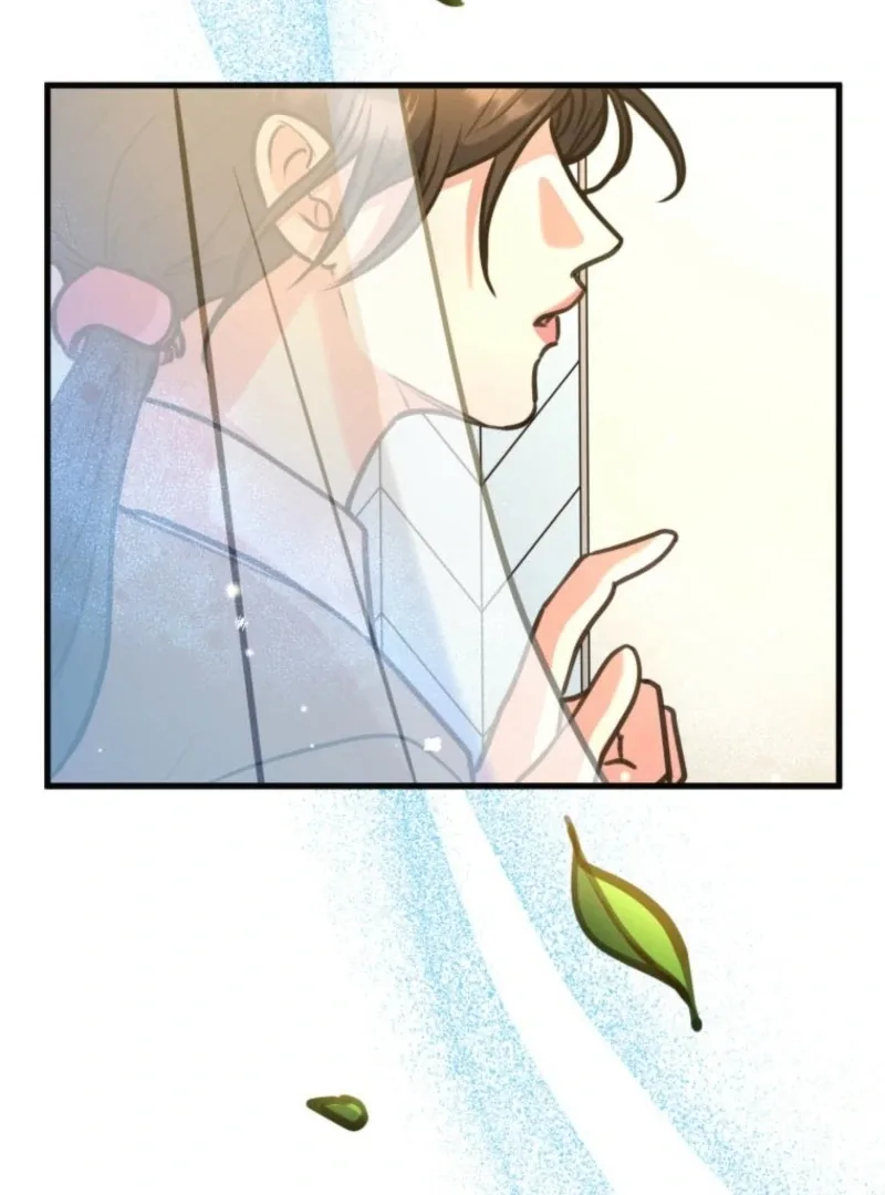 I’ll Borrow Your Face Chapter 29 page 92