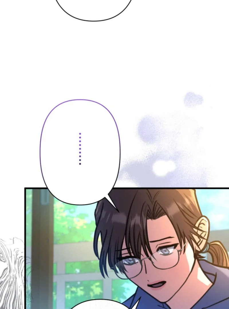 I’ll Borrow Your Face Chapter 27 page 75