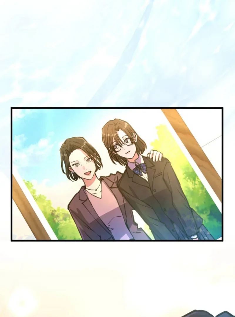 I’ll Borrow Your Face Chapter 27 page 106