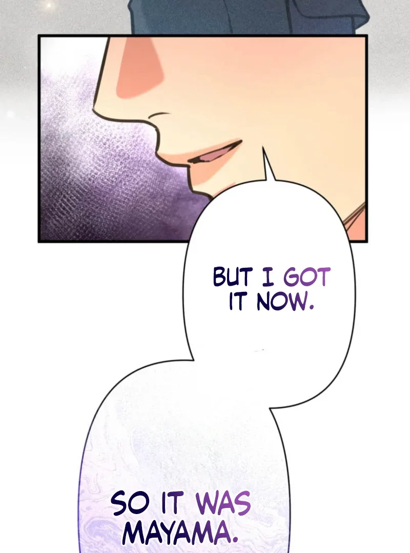 I’ll Borrow Your Face Chapter 27 page 117