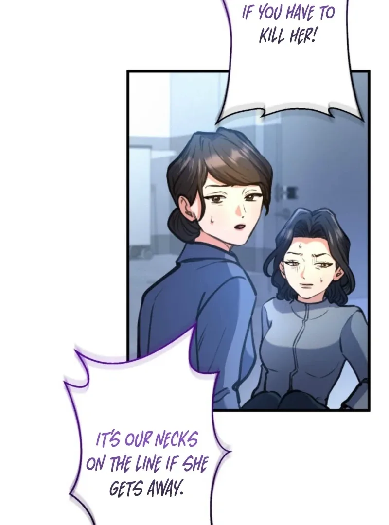I’ll Borrow Your Face Chapter 29 page 74