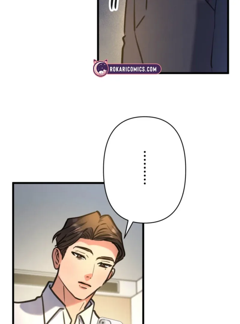 I’ll Borrow Your Face Chapter 27 page 119