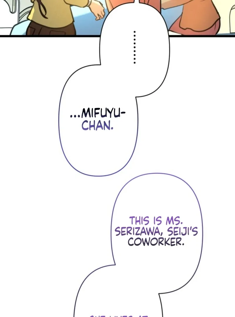 I’ll Borrow Your Face Chapter 29 page 100