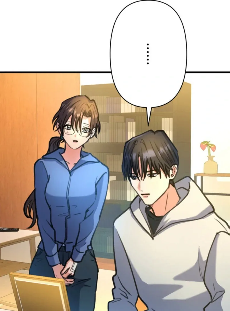 I’ll Borrow Your Face Chapter 27 page 104