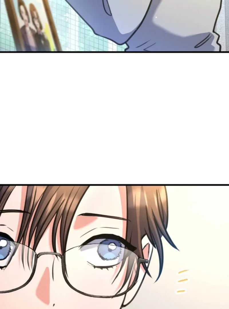 I’ll Borrow Your Face Chapter 27 page 96