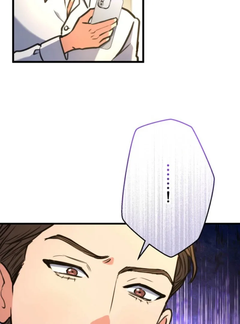 I’ll Borrow Your Face Chapter 27 page 120