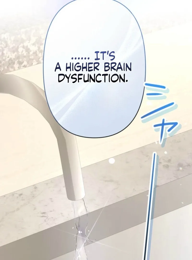 I’ll Borrow Your Face Chapter 29 page 108