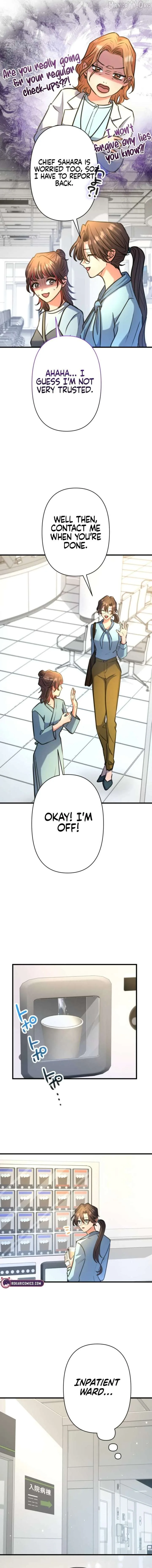 I’ll Borrow Your Face Chapter 35 page 17