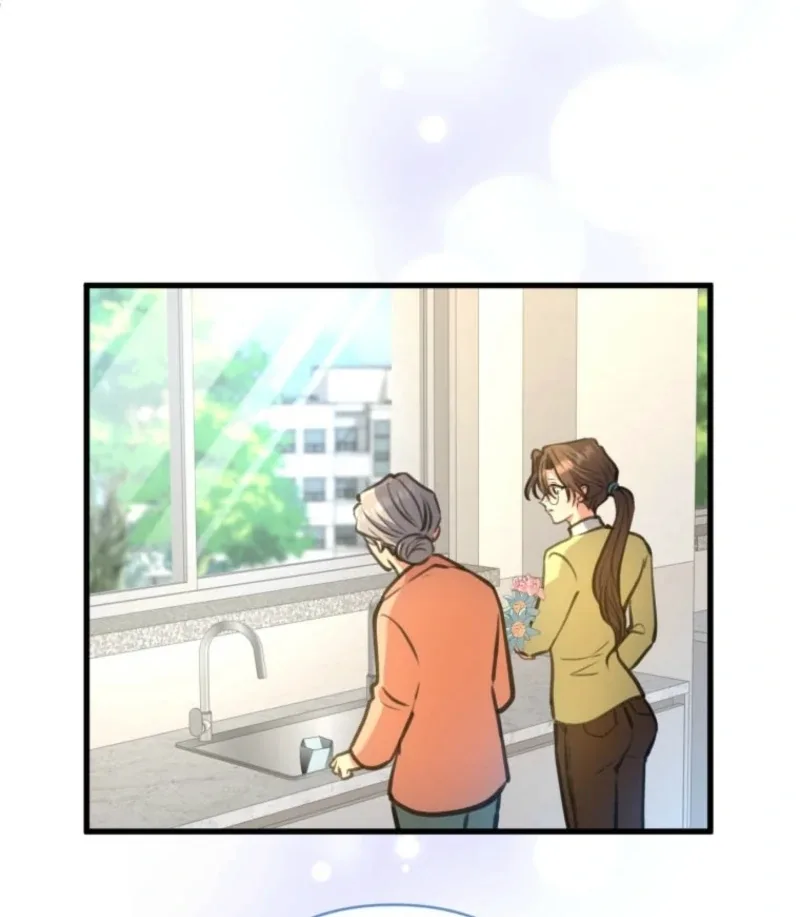 I’ll Borrow Your Face Chapter 29 page 107