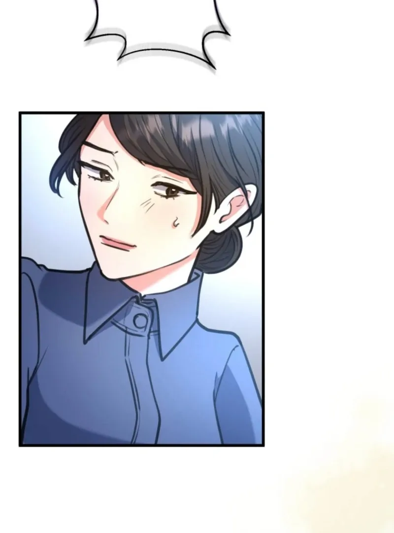 I’ll Borrow Your Face Chapter 29 page 75