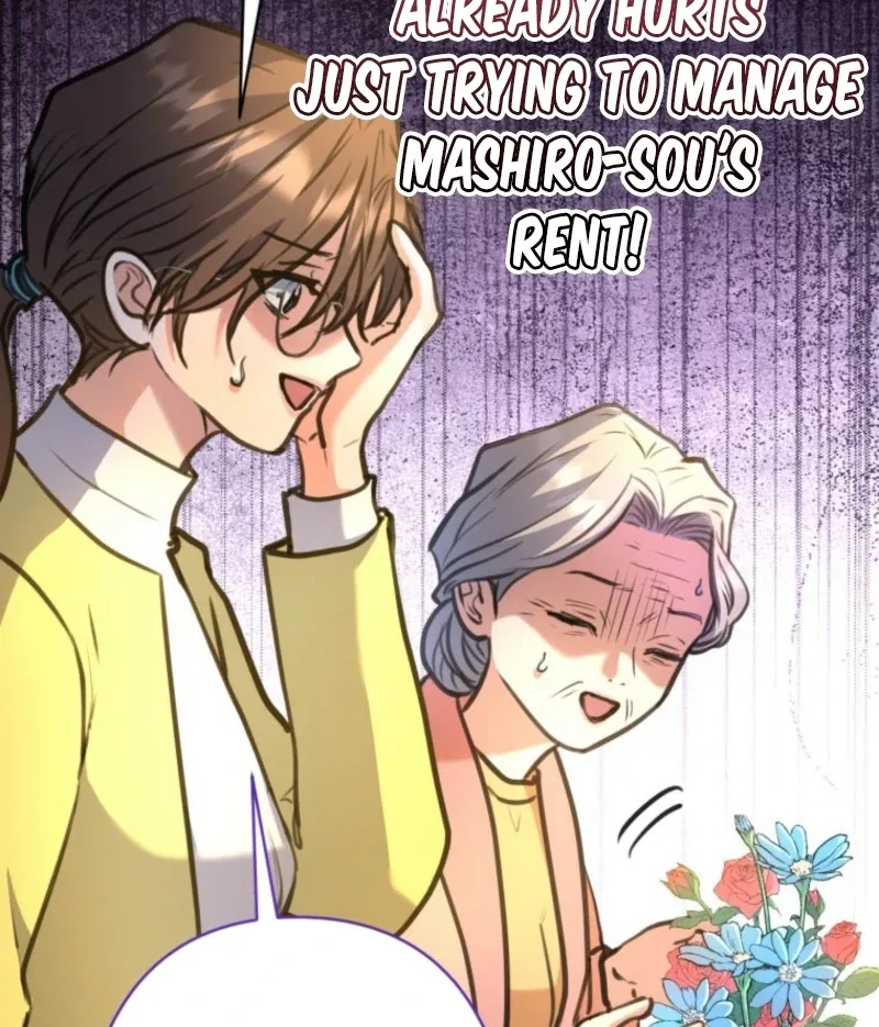 I’ll Borrow Your Face Chapter 29 page 124