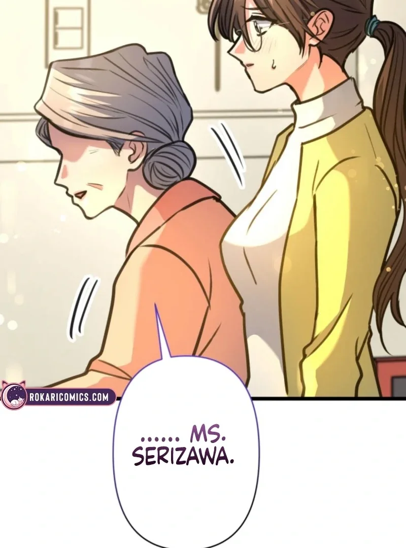 I’ll Borrow Your Face Chapter 29 page 104