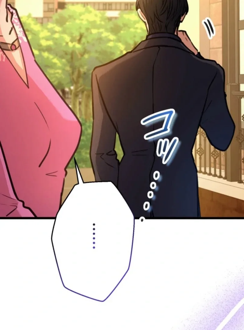 I’ll Borrow Your Face Chapter 29 page 131